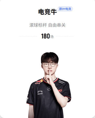 1夜30“轰炸”！曼城二连签+标王易主巴萨再引援英超转会纪录刷新